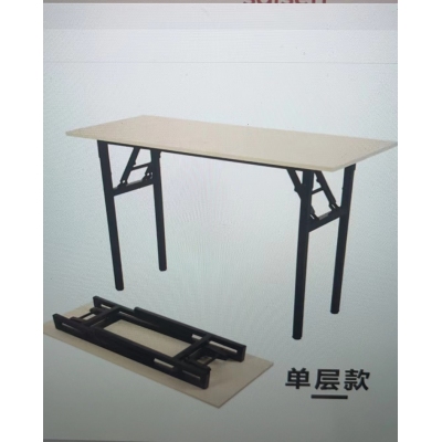 折叠桌1.2米*0.4
