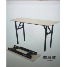 折叠桌1.2米*0.4