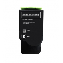奔图原装粉盒CTL-350H黑色