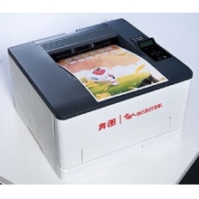 奔图CP1155DN A4彩色单功能打印机