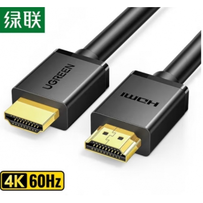 绿联HDMI线  50cm