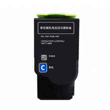 奔图原装粉盒CTL-350H蓝色