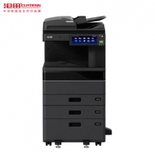 沧田CTP-4630cdn多功能彩色复合机