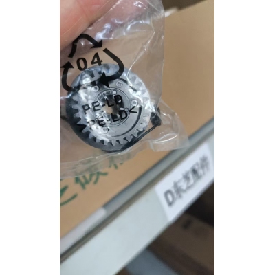 东芝355纸盒离合器 6LH5374200