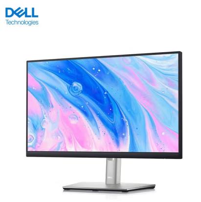 戴尔21.5液晶
