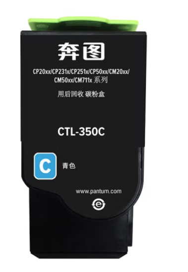 奔图蓝.png