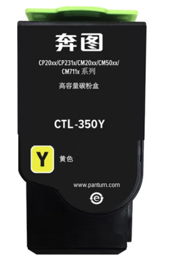 奔图黄.png