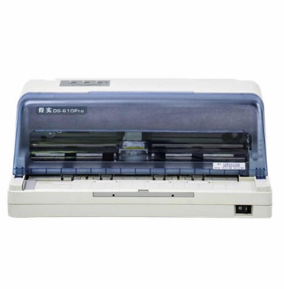 得实 DS610Pro 针式打印机