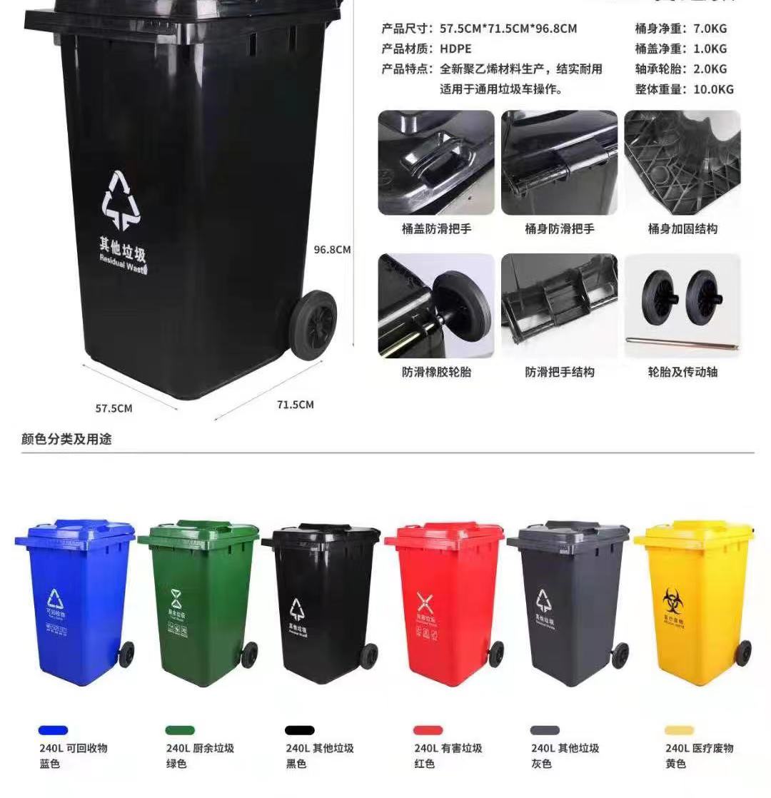 微信图片_20230721082258.jpg