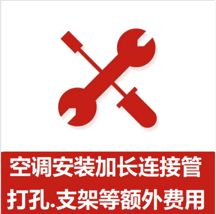 微信图片_20231011160616.png